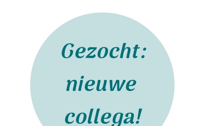 VACATURE BIJ SWW